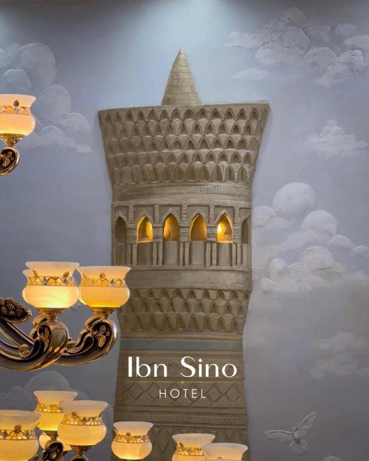 Ibn Sino Hotel Buchara Zewnętrze zdjęcie